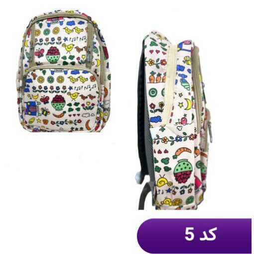 کوله پشتی اسپرت رنگی کلاسیک